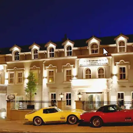 The Fairview Boutique Ξενοδοχείο Κιλάρνεϊ